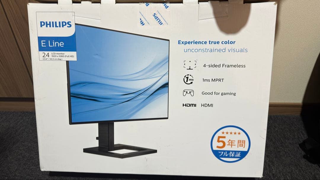 【値下げ可】PHILIPS 液晶ディスプレイ・PCモニター 242E2F/11