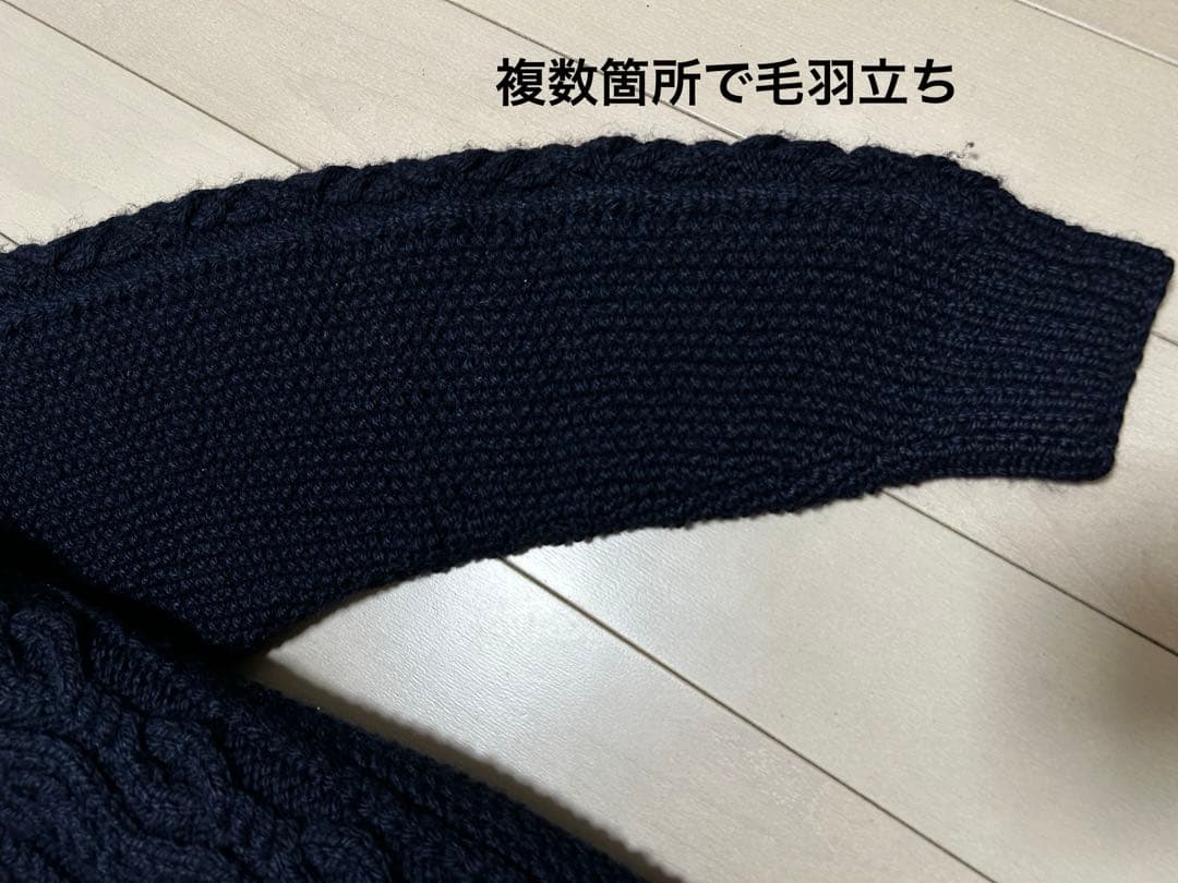 うさぎ【美品】インバーアラン　3A 正規品　茶タグ