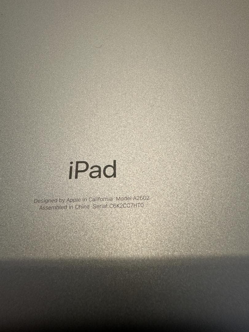 【ジャンク】第9世代 Apple iPad シルバー