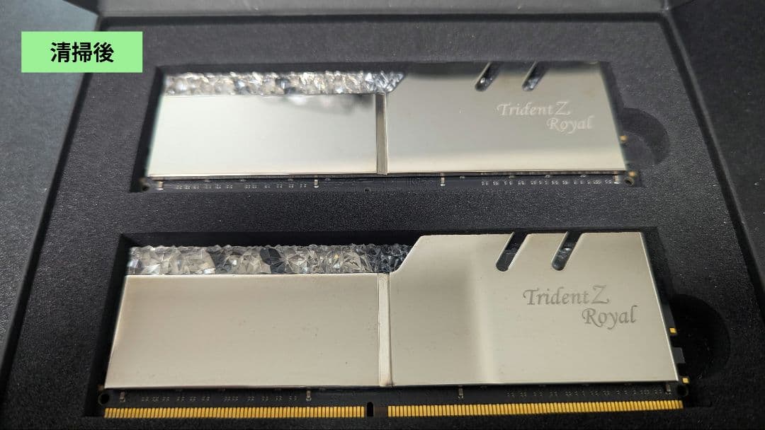 メモリー G.SKILL TridentZ  DDR4 4000MHz 32GB