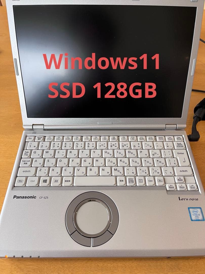Panasonic let's note CF-SZ5 専用アダプタ付き