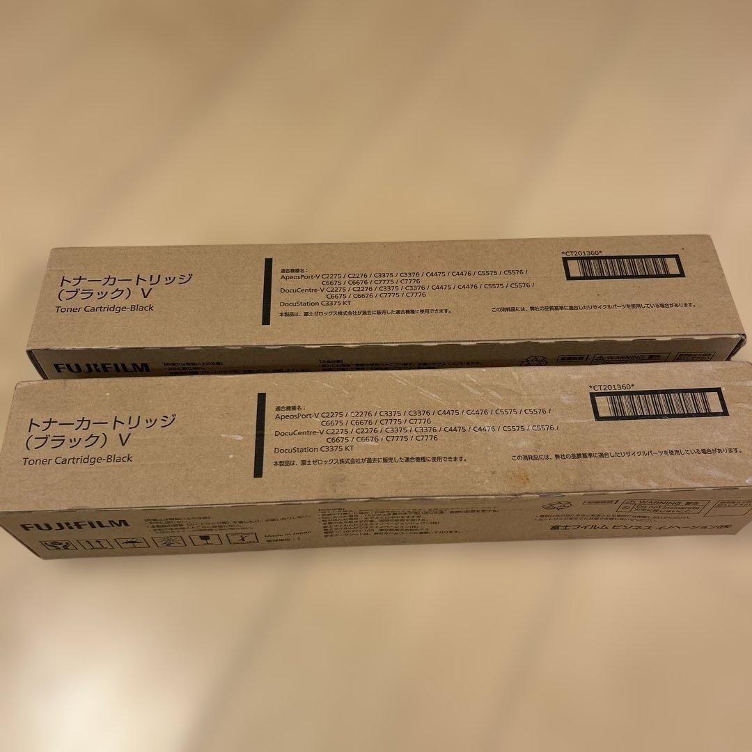 FUJIFILM トナーカートリッジブラック