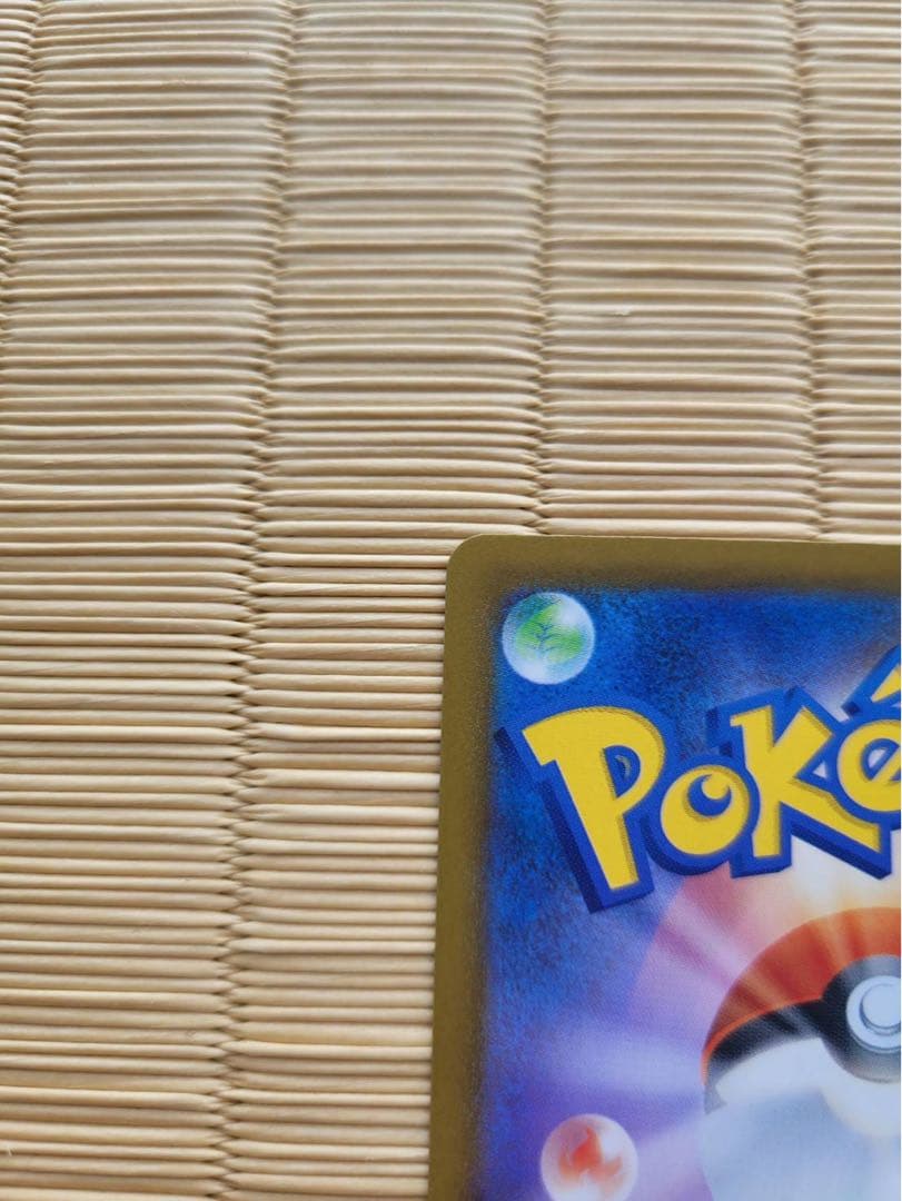 ポケモンカード パラダイスリゾート SV-P 日本語　WCS2025