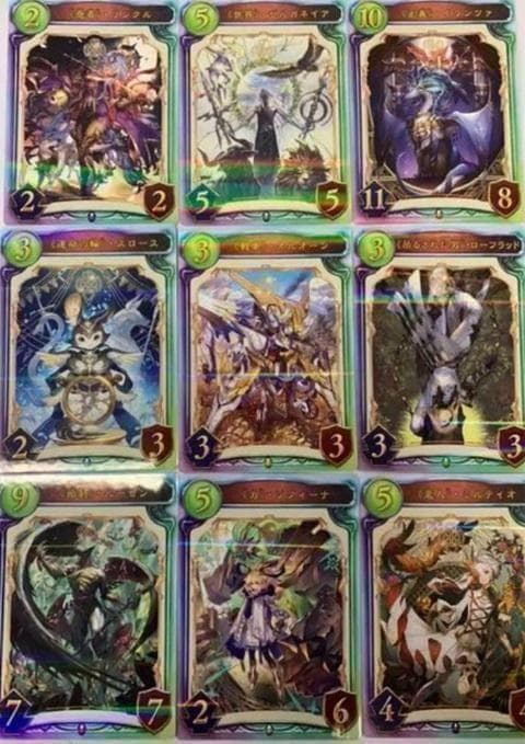 Rain*☂︎*̣̩⋆̩　様　１７弾９枚　×６セット