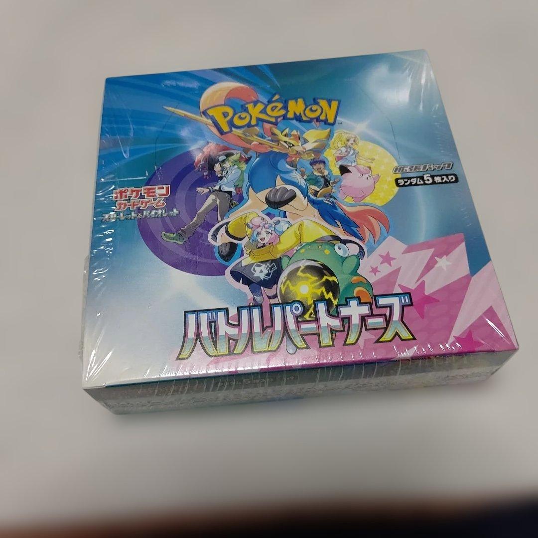 バトルパートナーズ　BOX　シュリンク付き　未開封