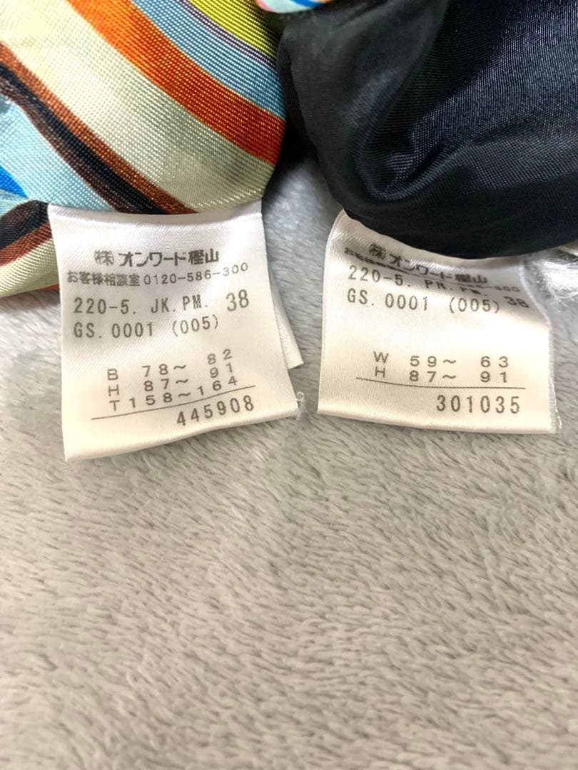 美品ｐａｕｌ　ｓｍiｔｈ　ポールスミス　パンツスーツ　38サイズ(Ｍ) ブラック