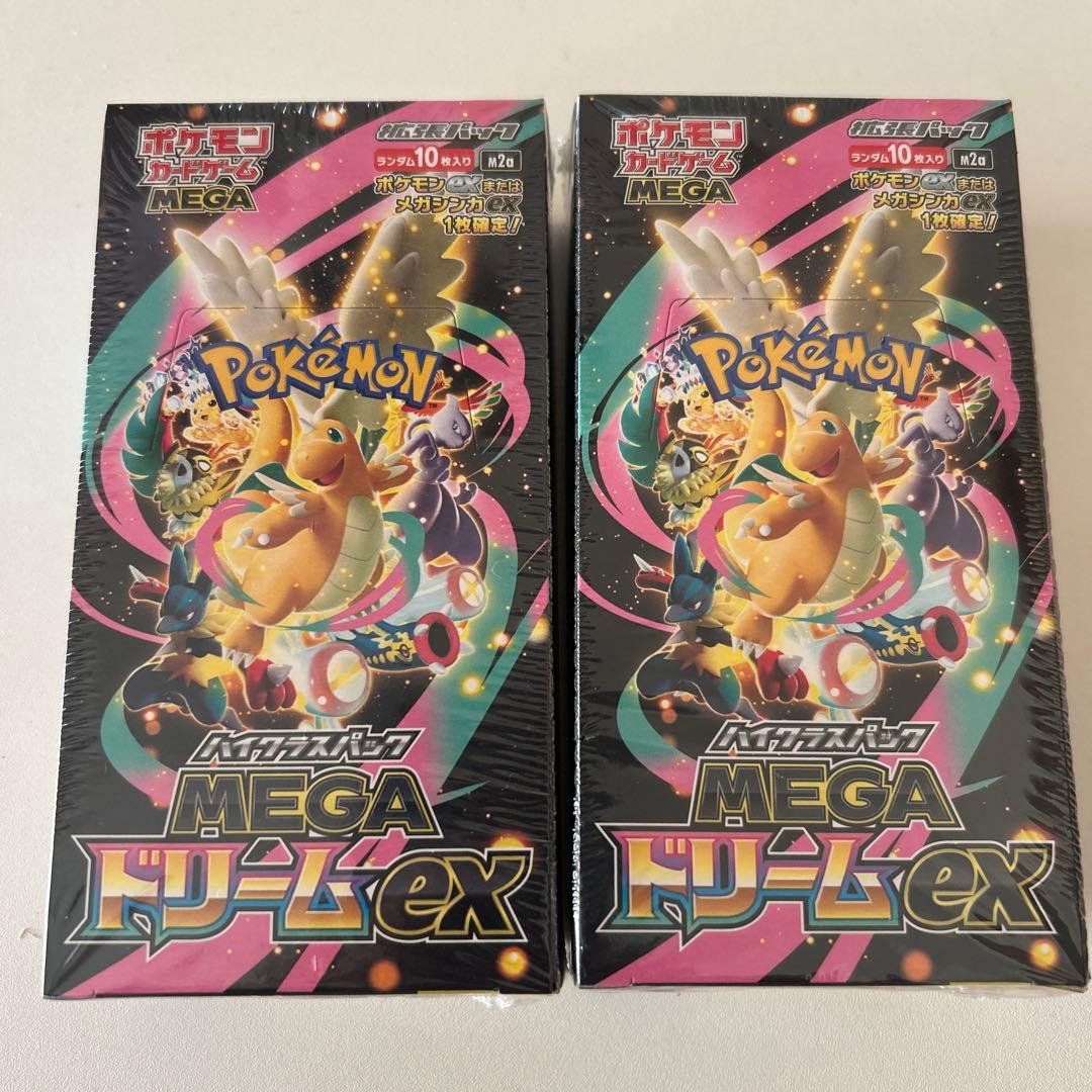 ポケモンカードゲーム MEGAドリームex 2BOX シュリンク付　新品
