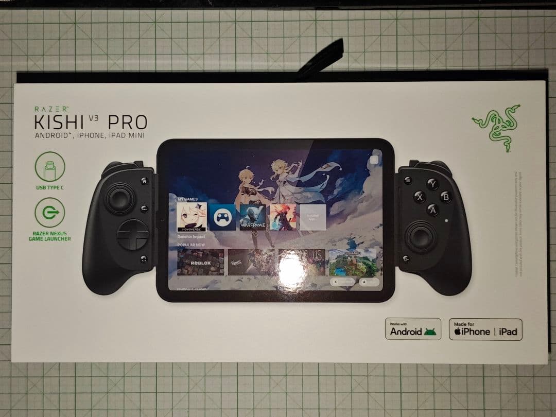 送料無料 新品未開封 RAZER KISHI V3 PRO コントローラー