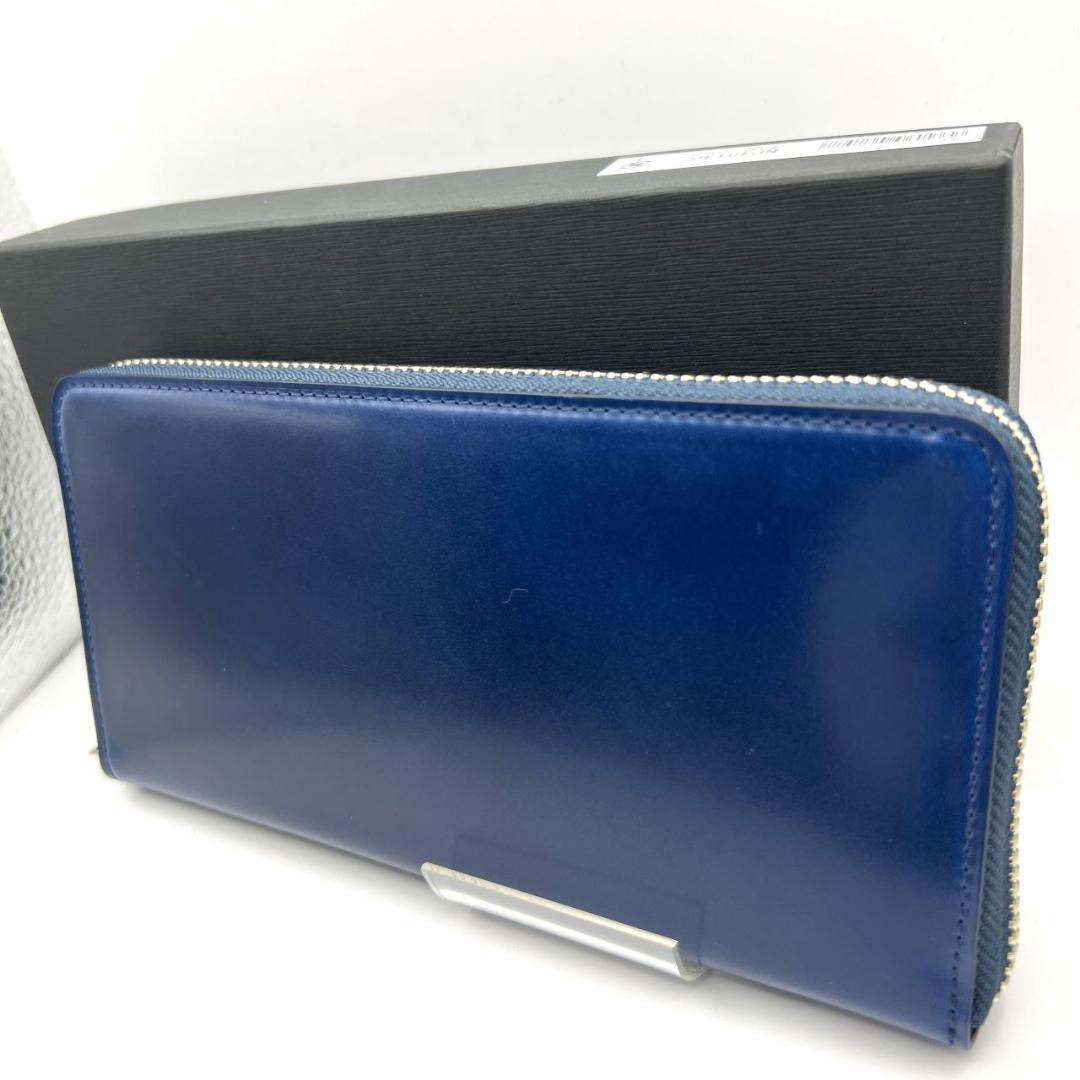 未使用品箱付 プレリー☆メンズ ジッピーウォレット 長財布 コードバン 本革 紺