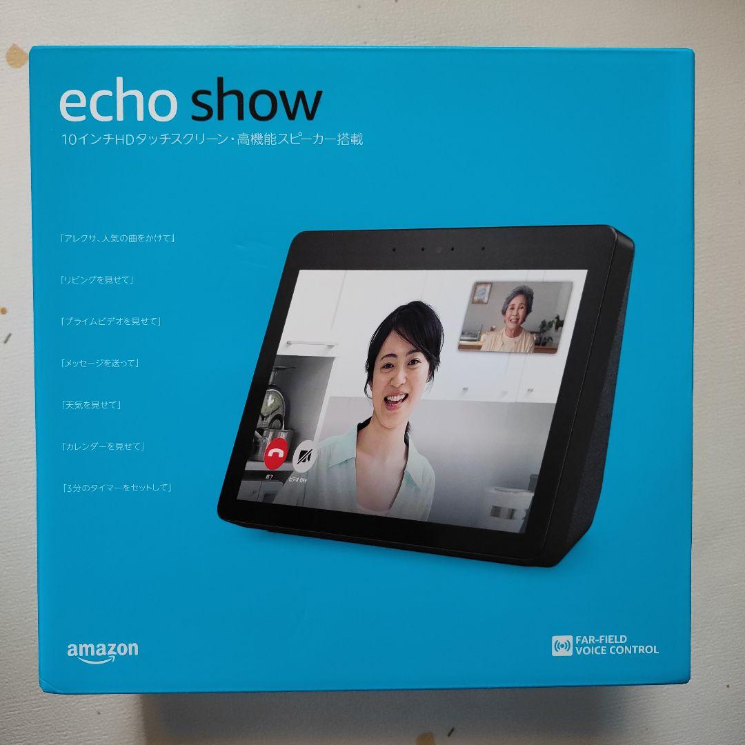 Amazon Echo Show 10 10インチ