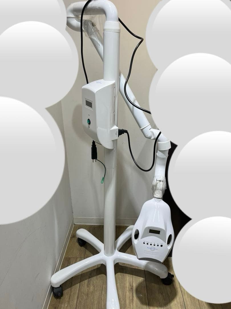 ホワイトニングネット　ホワイトニング機器　ジャンク品