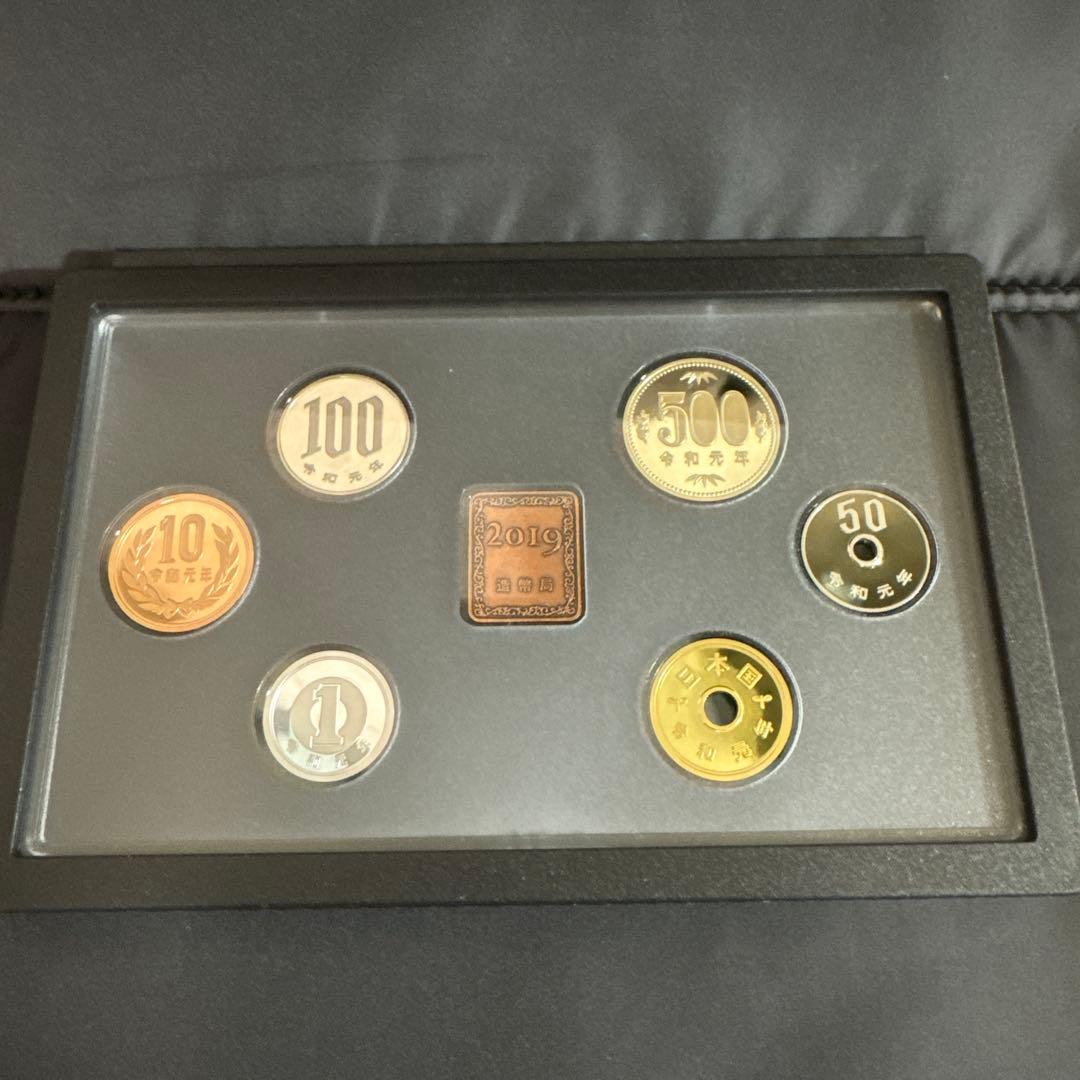 令和元年　2019年発行 日本セット