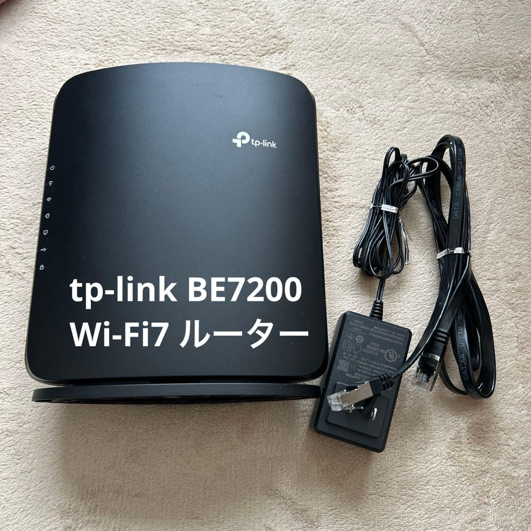 tp-link EB7200 Wi-Fi7 ルーター