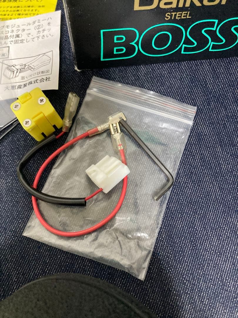 ステアリングボス 保安基準適合品 ZC31/HA20/HA25/HE20など