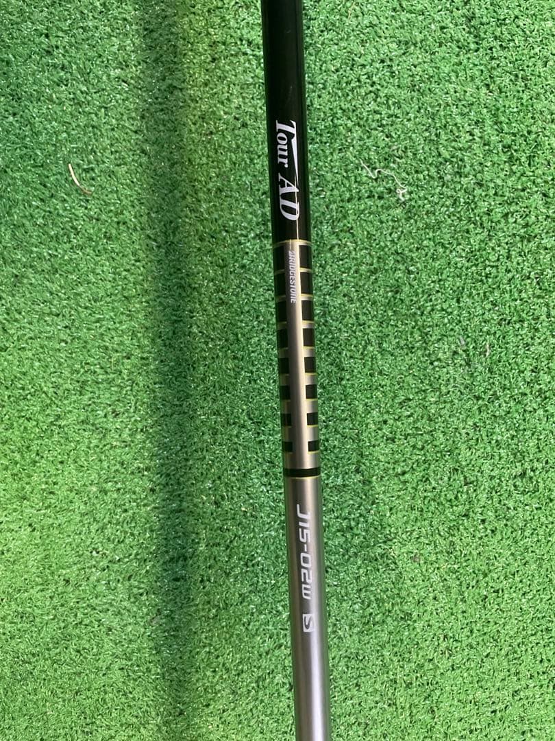 ブリヂストン B5 ドライバー/3，5FW メンズ ゴルフクラブ 3本セット