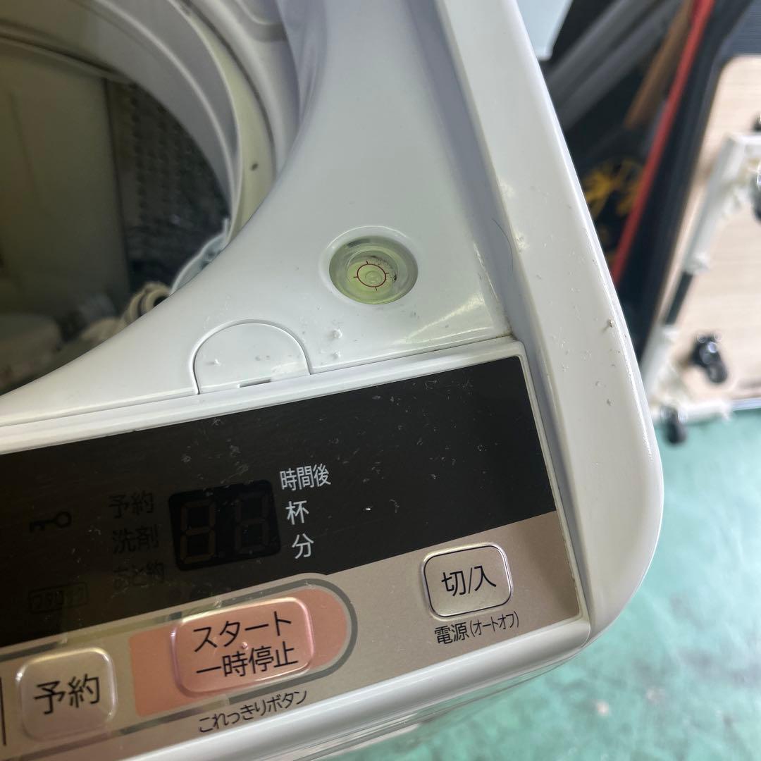 ★たのメル無料★日立 洗濯機 ビートウォッシュ8kg BW-V80C