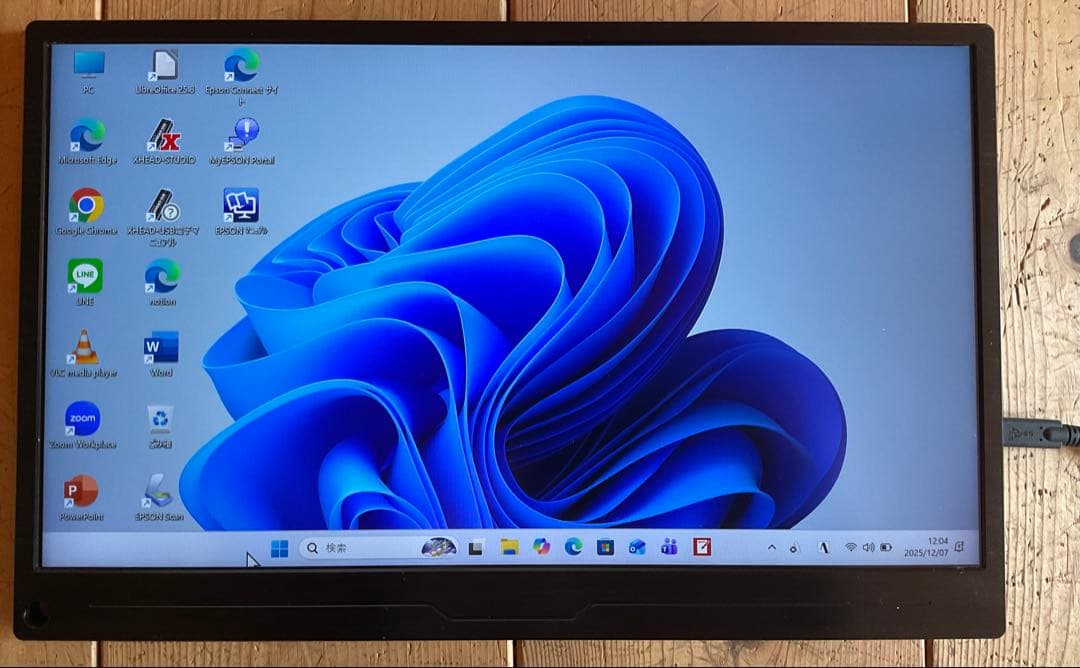cocopar モバイルモニター　17.3インチ　FHD