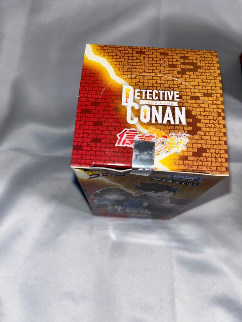 【8BOX】名探偵コナン 信義の絆 (パートナー)