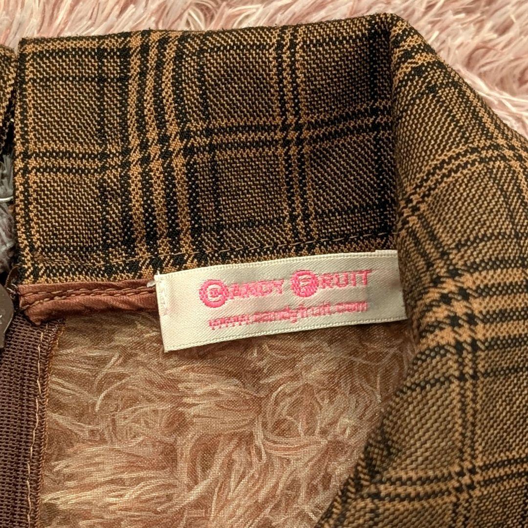 CANDY FRUIT キャンディフルーツ グレースメイド服 ブラウン М