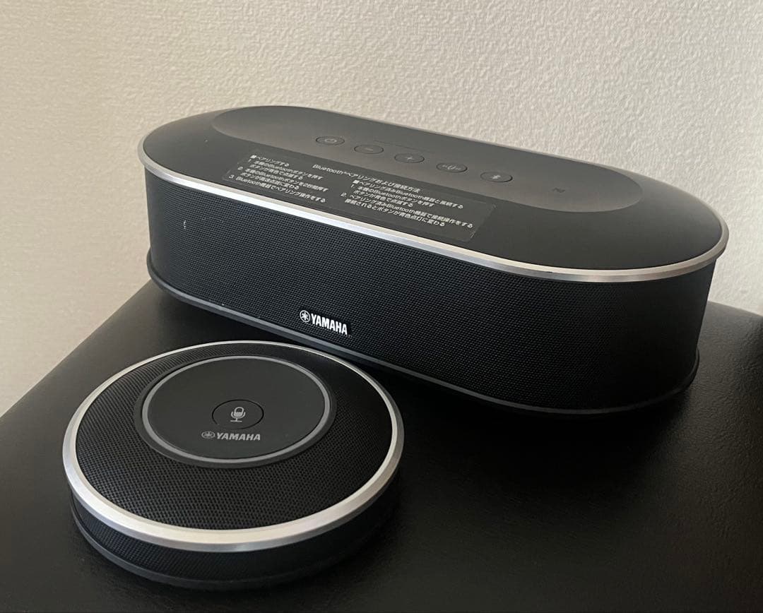 YAMAHA YVC-1000 スピーカー＆マイク スピーカー セット
