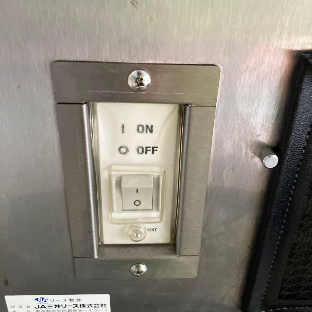 2022年製　サントリー SUNTORY ビールサーバー業務用　SLI33-S