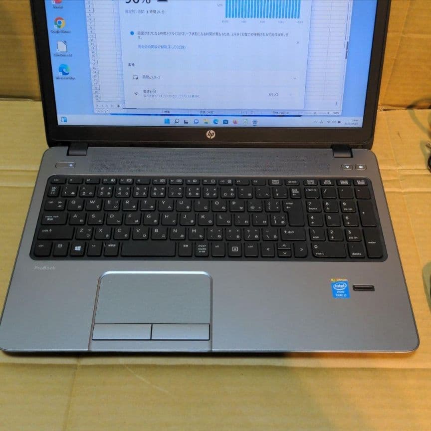 【動作確認済み】HP ProBook 450 Windows11Pro
