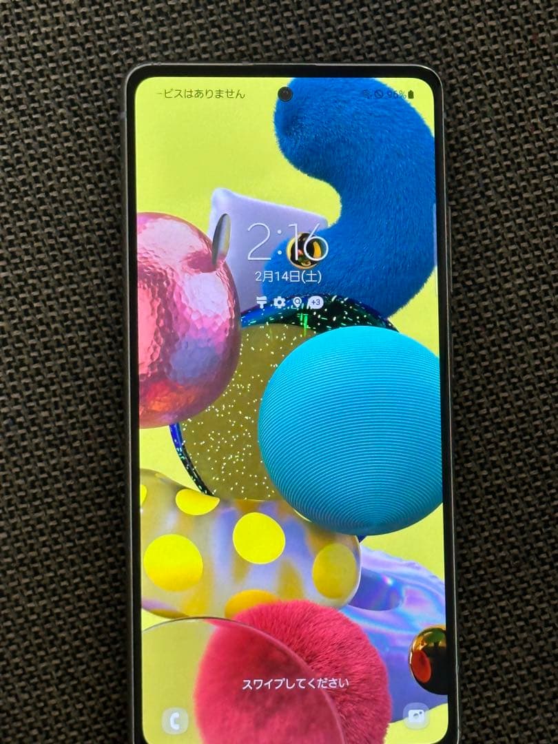 Galaxy A51 ホワイト