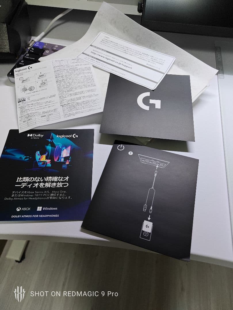 即購入OK! 専用対応可能！ ロジクール a50x 最終値下げ！