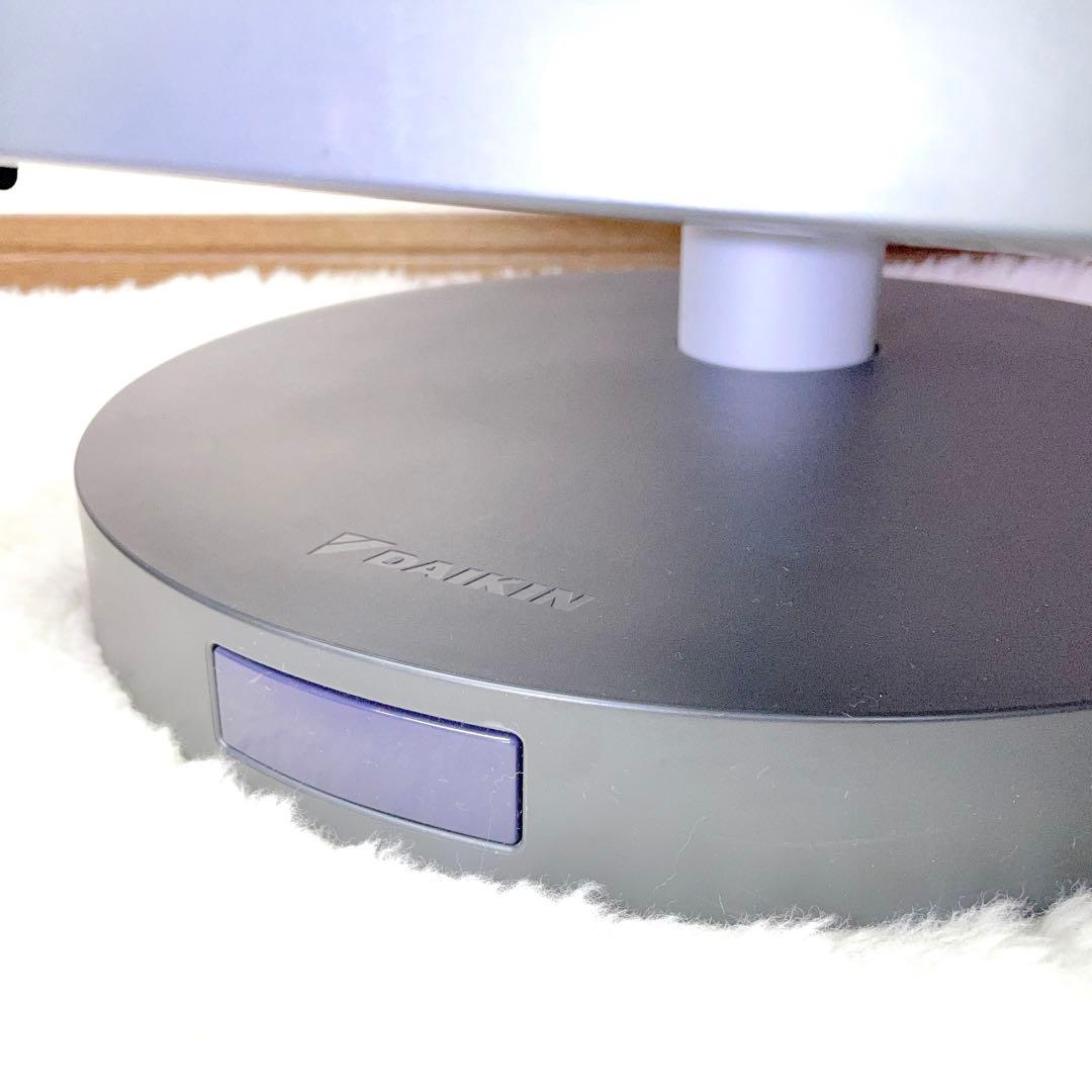 【ハッピーユミ】DAIKIN ダイキン 遠赤外線 暖房機 2019年