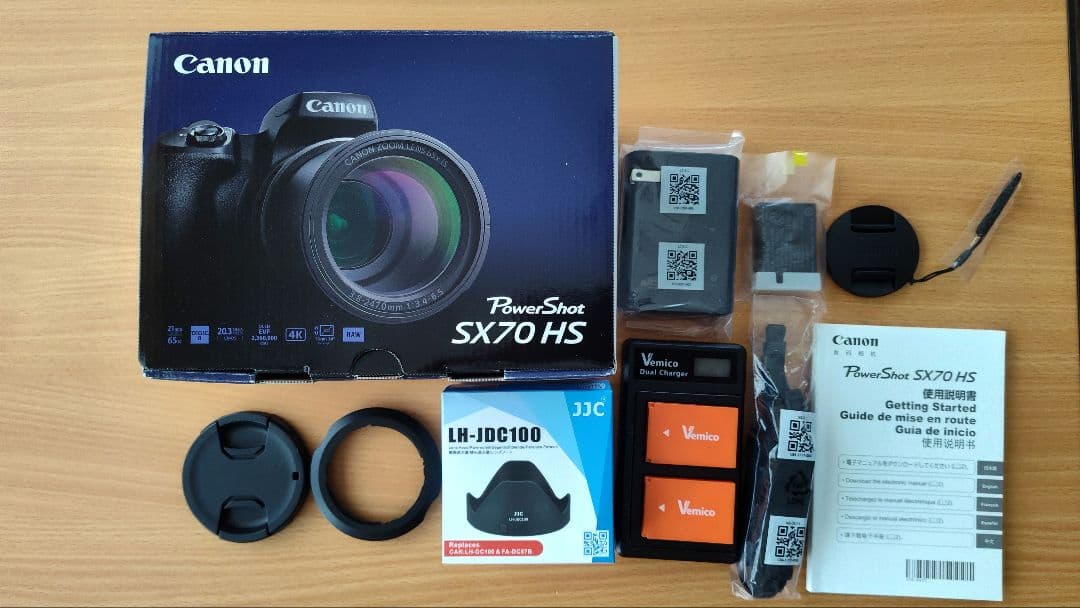 キャノン PowerShot SX70HS ブラック美品