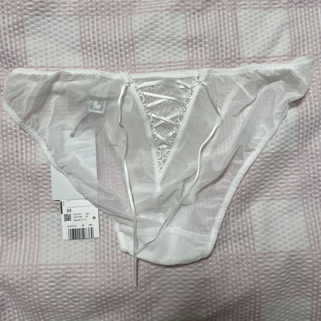 ワコール　Yue E70 純白のセット