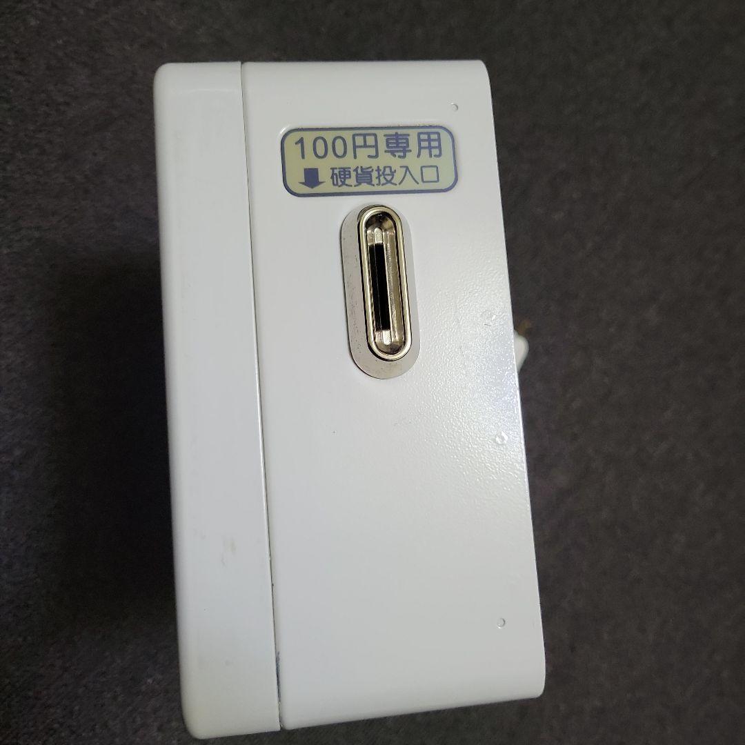東亜電子タイマー 100円硬貨専用