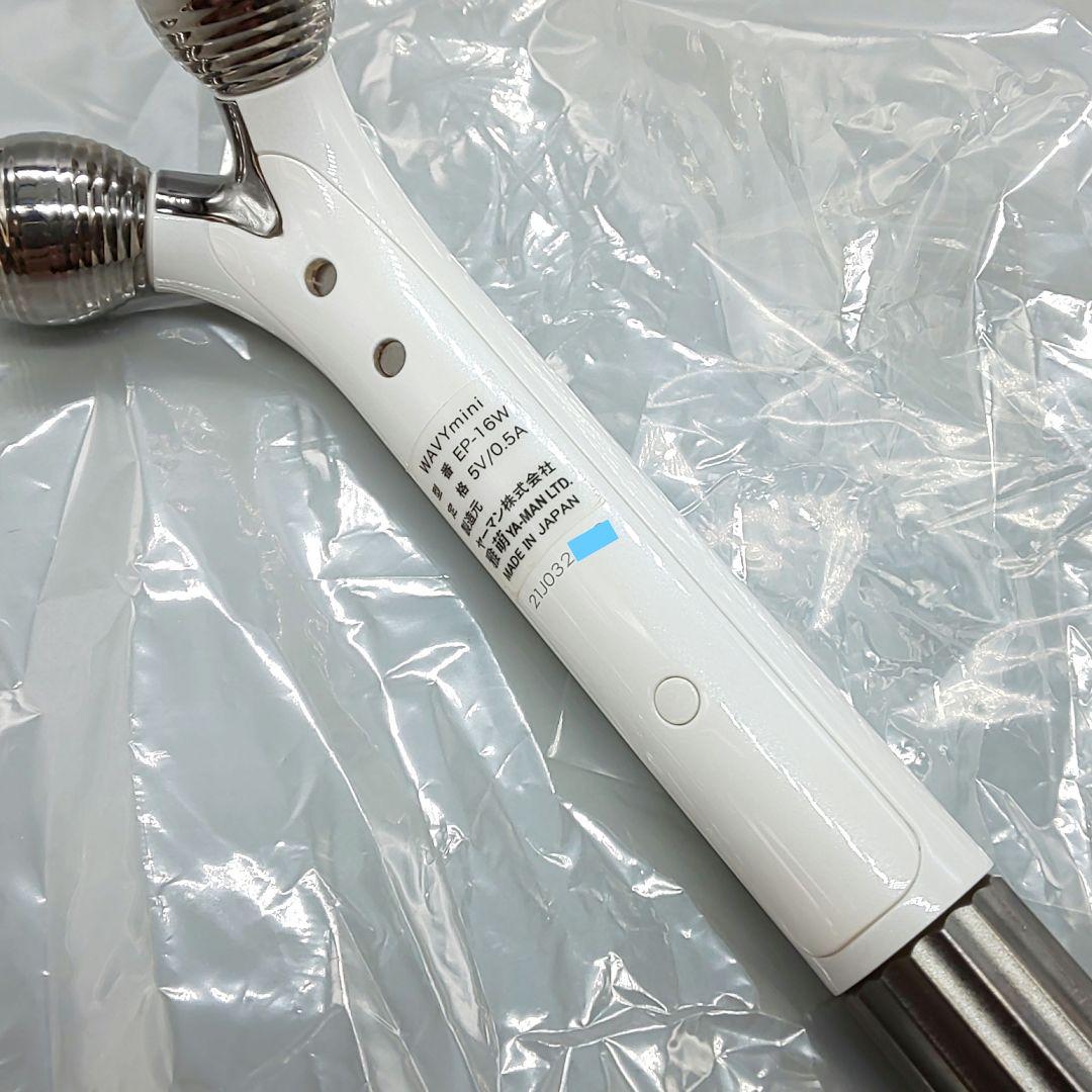 WAVYmini ウェイビーミニ YA−MAN ヤーマンEP-16【正規品】