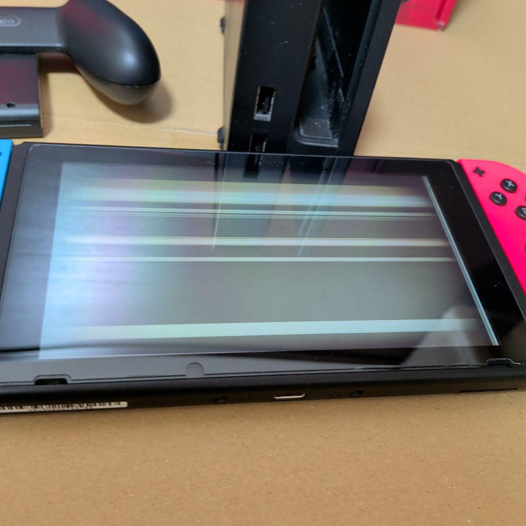 Nintendo Switch 本体ジャンク品(液晶不良)　スイッチ