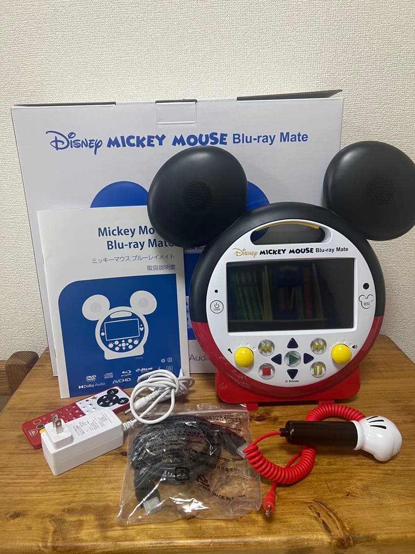 DWE ディズニー英語システム　ミッキーメイト　Blu-ray
