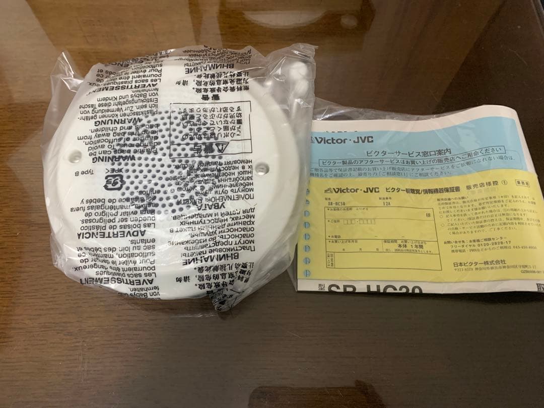 スピーカー　埋め込み