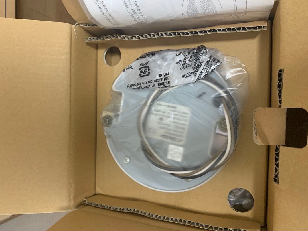 スピーカー　埋め込み