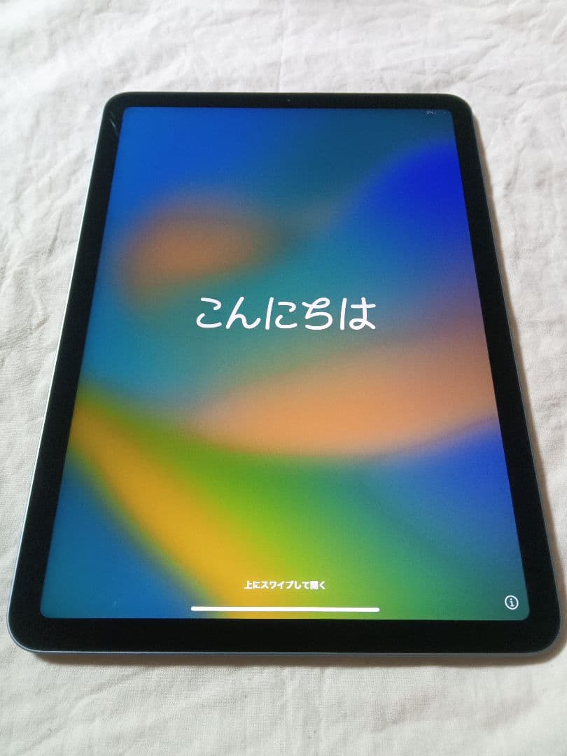超美品 iPad Air 第4世代 バッテリー83%