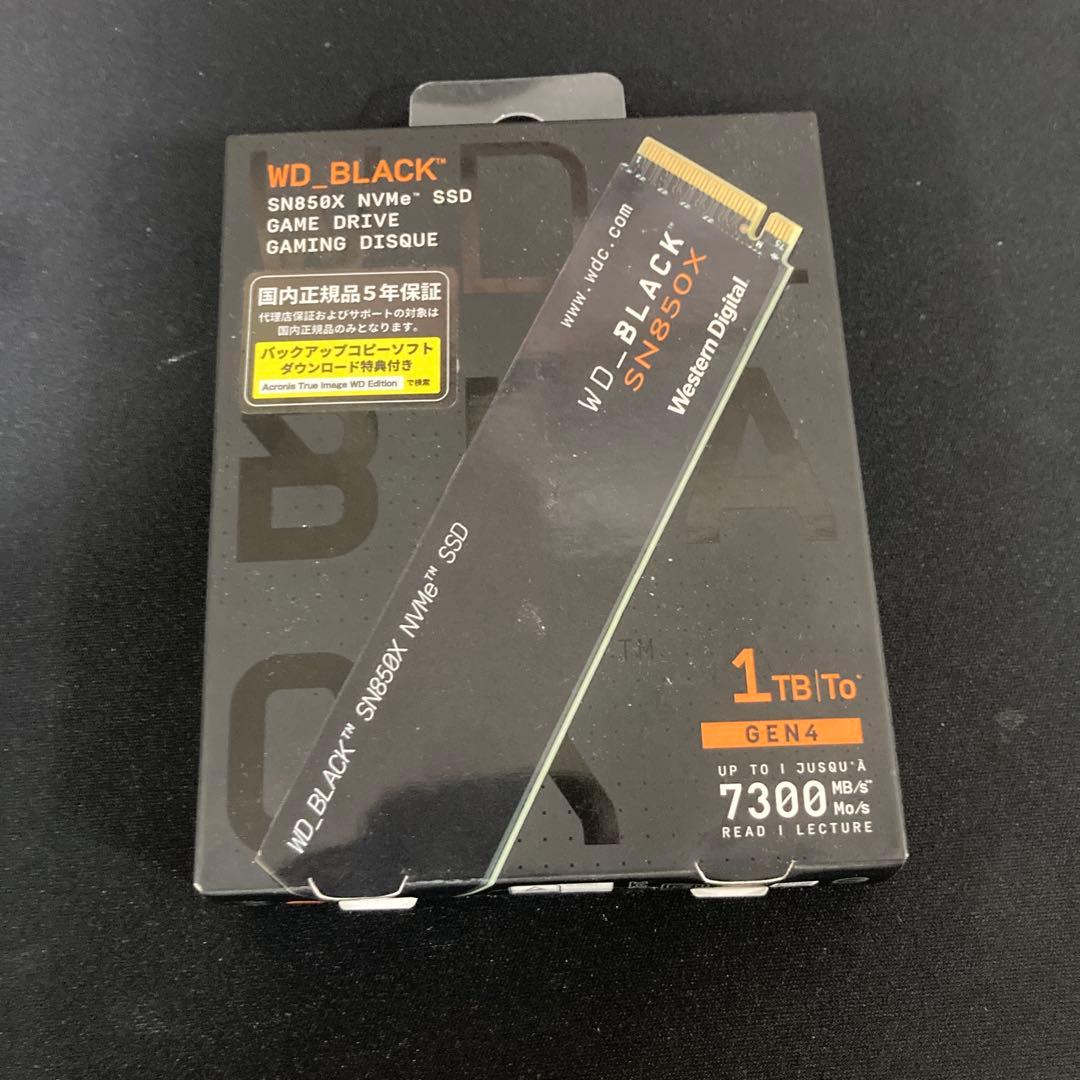 Western Digital SN850X 1TB 未使用開封のみ