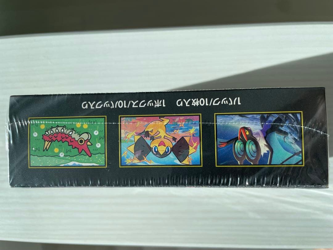 ポケモンカードゲーム メガドリームex ボックス【シュリンク付】