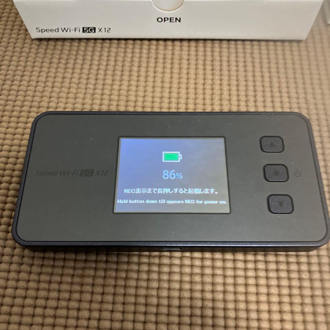 Speed Wi-Fi 5G X12 本体一式　ブラック