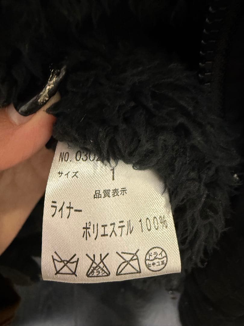 SLY モッズコート N3B