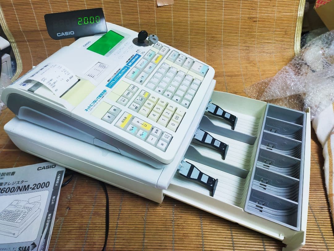 カシオレジスター　TE-2600　特殊25部門　190174