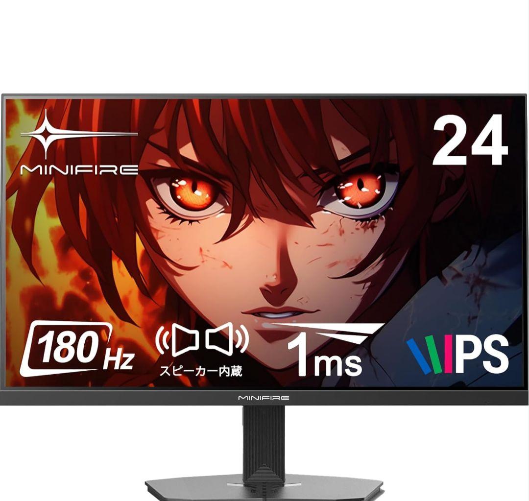MINIFORCE 24インチ モニター 180Hz IPS