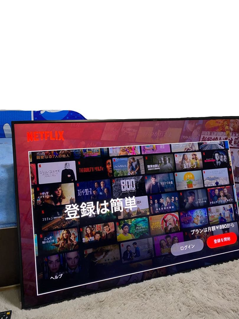 SHARP AQUOS 4K HDR 50インチ 50型 液晶テレビ