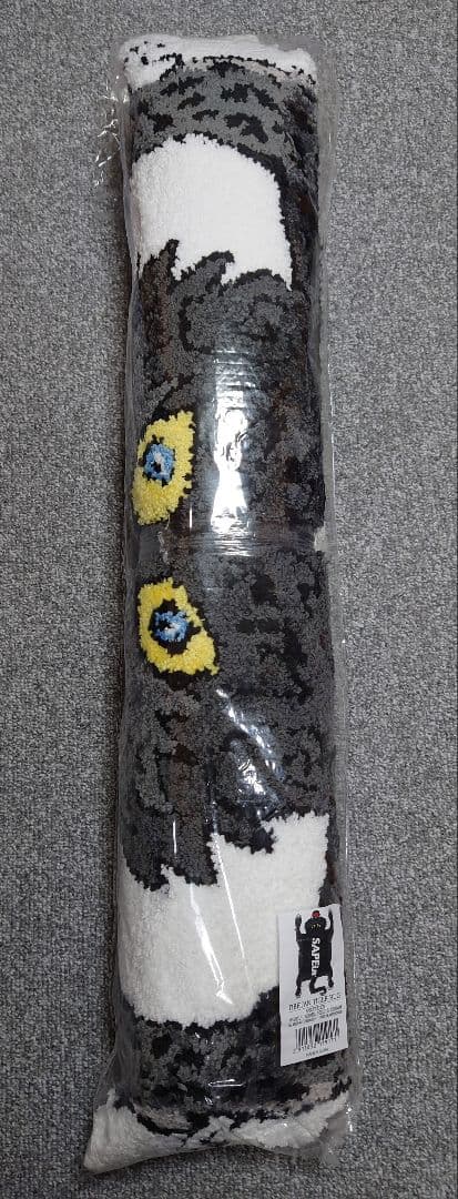 SAPEur TIBETAN TIGER RUG サプール ラグ グレー