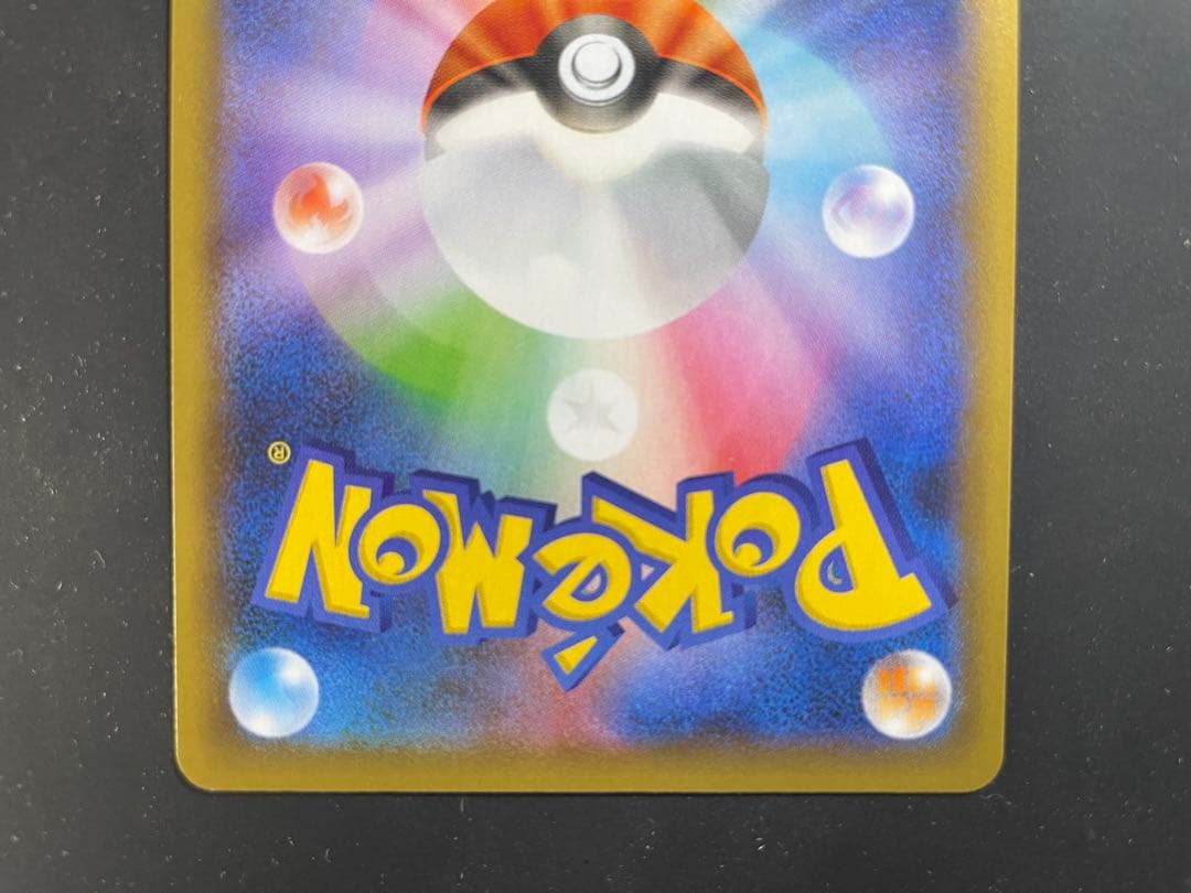 25th ブラッキー