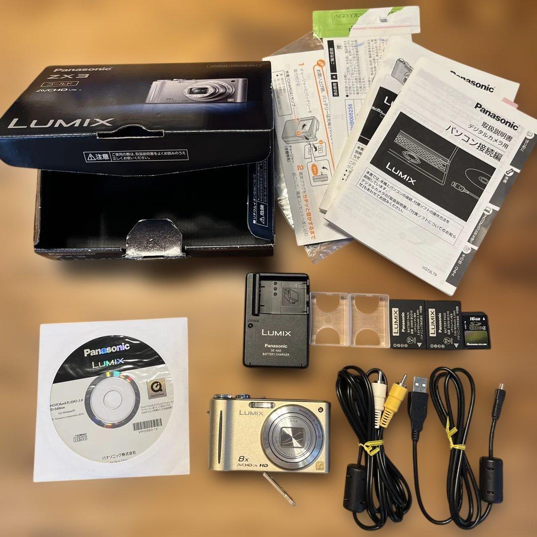Panasonic LUMIX DMC-ZX3 コンデジ バッテリー2個とSD付
