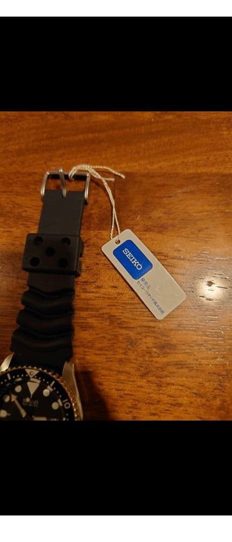 ブラックボーイ