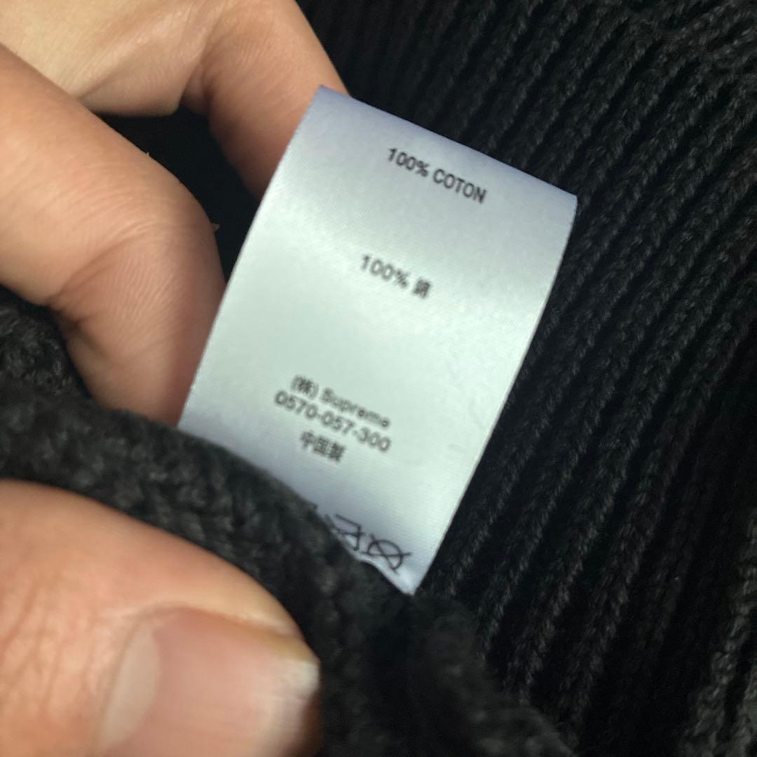 COMME des GARÇONS SHIRT Supreme ニット L 黒